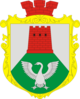 Coat of arms of Chornyi Ostriv