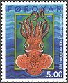 FO 409: Lítli høgguslokkur (Sepiola atlantica) ten armed squid