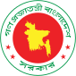Seal of Bangladesh