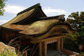 Karamon del Hōgon-ji