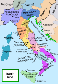 Сполетське герцогство: історичні кордони на карті