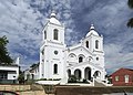 The Encarnación Cathedral, Paraguay