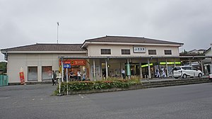 JR Yokosuka Line Kinugasa Station