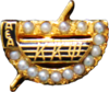 Crown Pearl Badge of Kappa Kappa Psi
