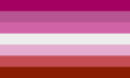 女同性戀驕傲旗幟