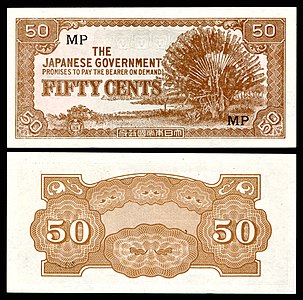 Fifty Japanese government-issued cents in Malaya and Borneo, by the Empire of Japan