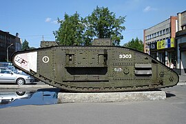 Mark V tank in Arkhangelsk