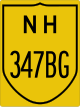 National Highway 347BG shield}}