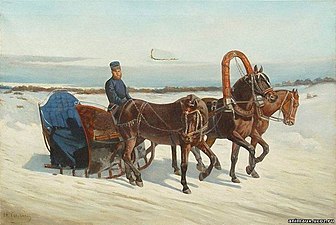 Troika (1848)
