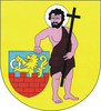 Coat of arms of Gmina Ulhówek