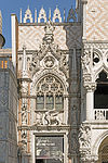 The Porta della Carta by Giovanni & Bartolomeo Bon