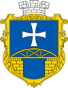 Wappen von Pidwolotschysk