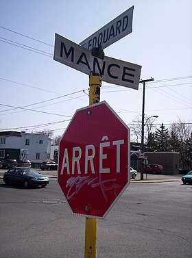 Quartier Laflèche