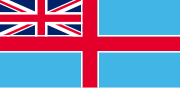 Queensland Separation Flag (St George's Cross with white border) (1859)[4]