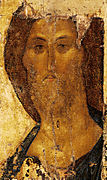 Christ de Zvenigorod. Andreï Roublev. Début XVe siècle.