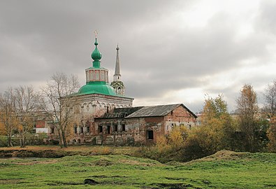 Вид с северо-запада