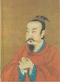 Emperor Dezong of Tang (742–805)
