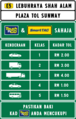 Toll rates rates list (electronic toll collection (ETC) only)