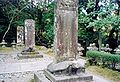 Stele standing in front of the grave