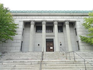 Worcester County Courthouse