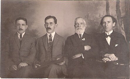 Yehoshua Fridman [he], Yitzchak Vilkanski and Eliezer Eliyahu Fridman in the 13th Zionist Congress in 1923