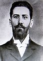 Zourab Avalichvili (1876-1944)