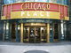Chicago Place