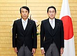 2022年11月11日、齋藤健へ法務大臣の辞令交付に際して