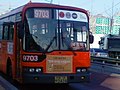 서울시내버스 9703번(현재는 신수교통을 거쳐 서울매일버스로 이관됨)