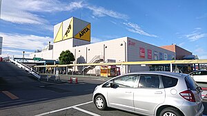 アピタ本庄店