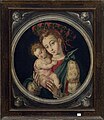La Emperatriz Isabel de Portugal con el Príncipe Felipe (futuro Felipe II de España), retrato a lo divino a la manera de la Virgen con el Niño. ¿Copia del original pintado en 1529 por Antonio de Holanda, en Toledo?