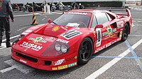 1994 Ferrari F40