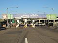 Sydney Markets Homebush Bay Drive entrance