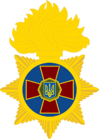 Emblem of the National Guard