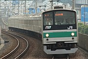 A JR East 205 series EMU on the Rinkai Line in July 2008