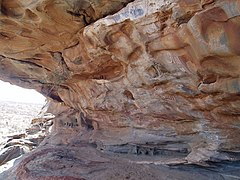 One of the alcoves at Laas Geel