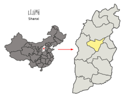 Location of Taiyuan City jurisdiction in Shanxi