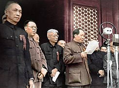 Mao proglašava Narodnu Republiku Kinu, 1949.