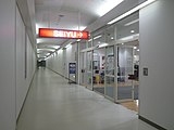 2階連絡通路 西友手稲店入口（2013年8月） 写真奥は手稲区役所方向（直結）