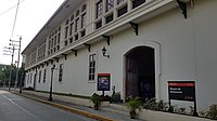 Museo de Intramuros