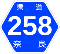 2007年1月4日 (木) 17:31時点における版のサムネイル