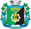 Coat of arms of Novohrodivka