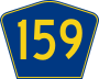 Highway 159 marker