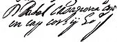 signature de Rafael Casanova i Comes