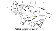 Ethnographic groups of Ruthenians, from "Rusini, zarys etnografii na Rusi" (1928)[39]