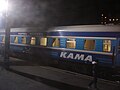 Image 6俄铁61-4179型客车（摘自铁路客车）