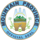 Official seal of Mountain Province