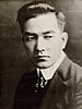 Sessue Hayakawa