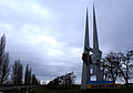 Monumento en Bashtanka