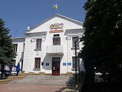 Mining company office in Snizhne